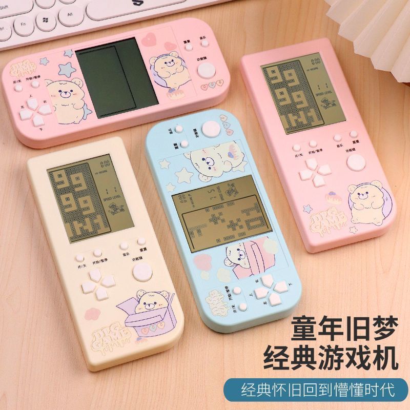掌上俄罗斯方块游戏机潮图风休闲解压大屏益智游戏机玩具9/10 Portable Tetris Game Console Trendy Design Casual Stress Relief Large