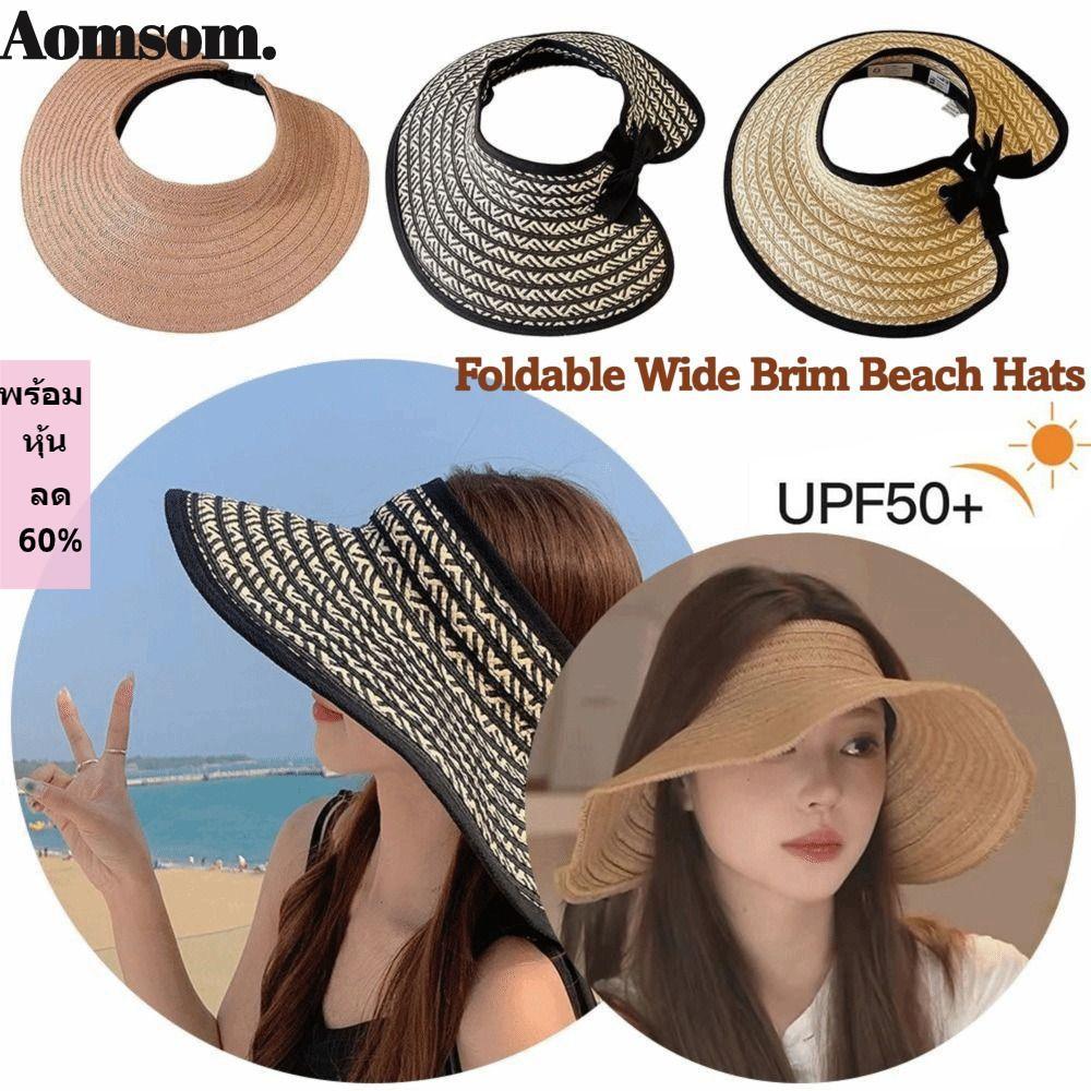 AOMSOM กว้าง Brim Visor, UV Protection Empty Top Straw Visor หมวก, แฟชั่น UV-Resistant Visor ชายหาด 