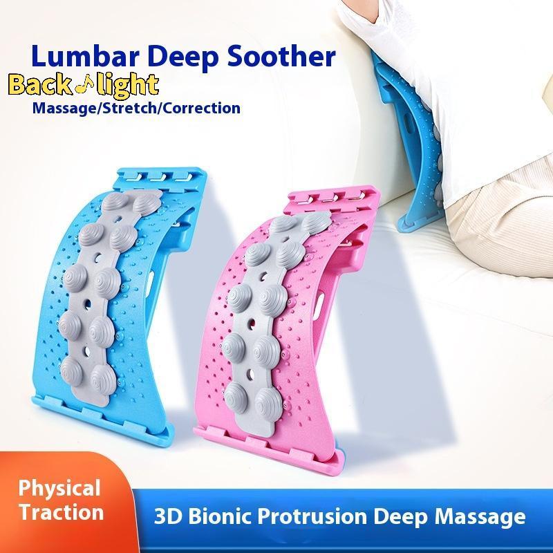 [Backlight] Lumbar Spine Soother Ba Massage Board Hunchba Correction Stretching Lumbar Spine เพื่อบร