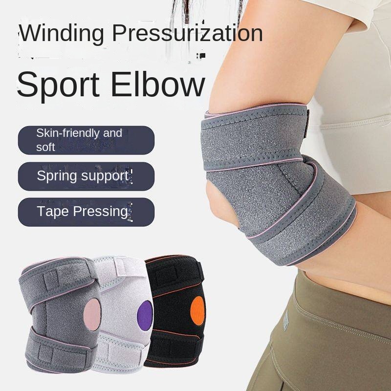 Sports Winding Elbow Pads Men and Women Joint Arm Protector Elbow Elbow Pad Tennis Elbow Compression