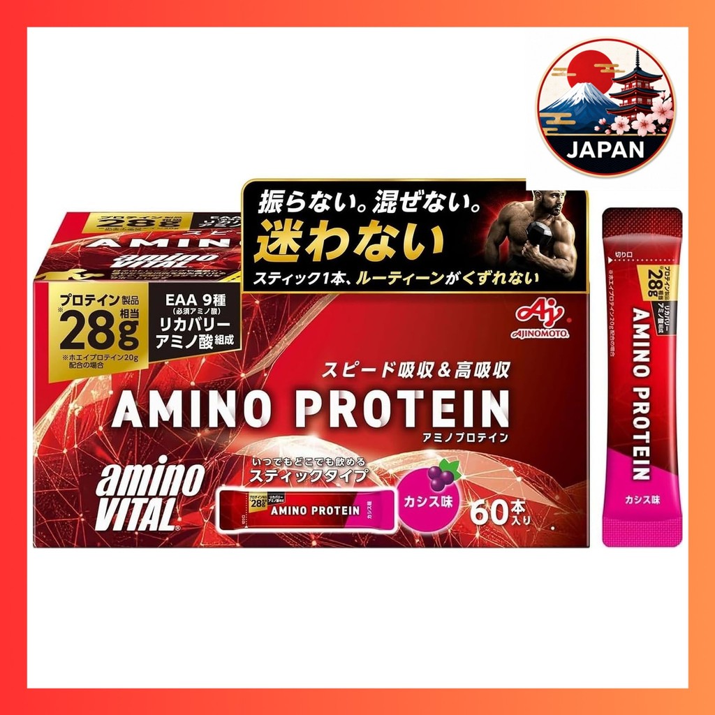 [Directly from Japan]Ajinomoto Amino Vital Amino Protein Cassis Flavor, Box of 60【Prime Japan】