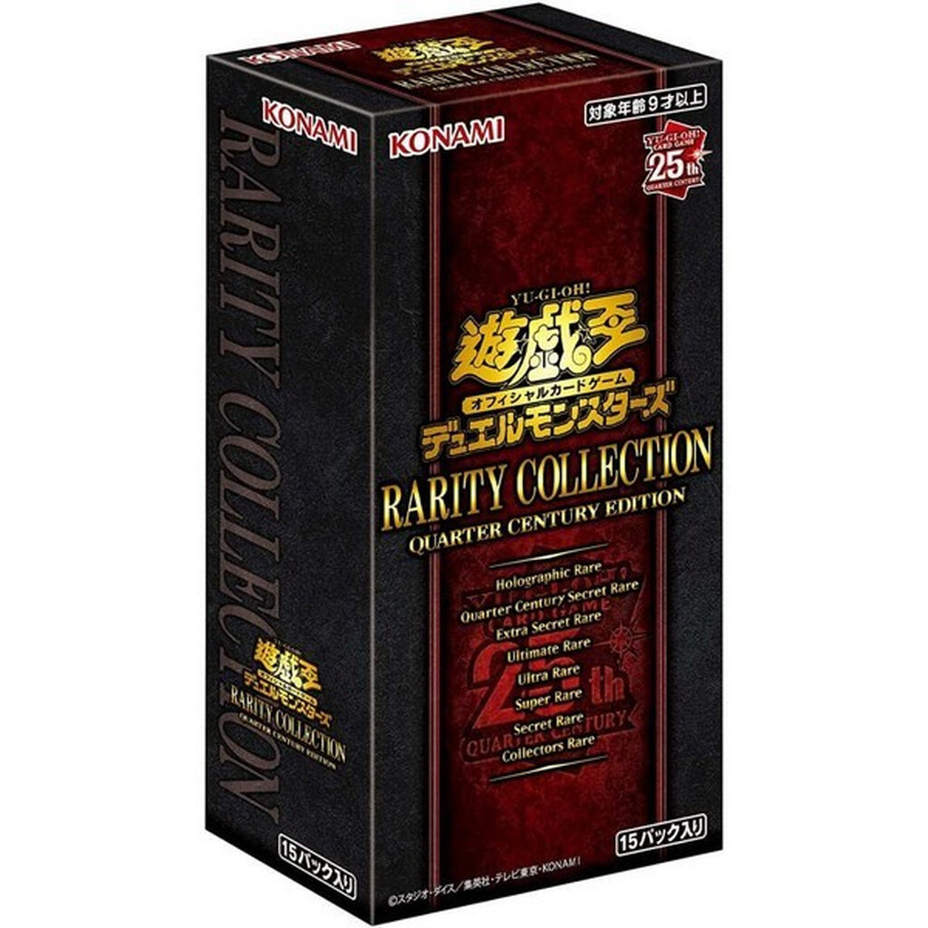 [ผลิตภัณฑ์ใหม่]Konami Yu-Gi-Oh! OCG Duelist Pack Rarity Collection Quarter Century Edition (RC04-JP)