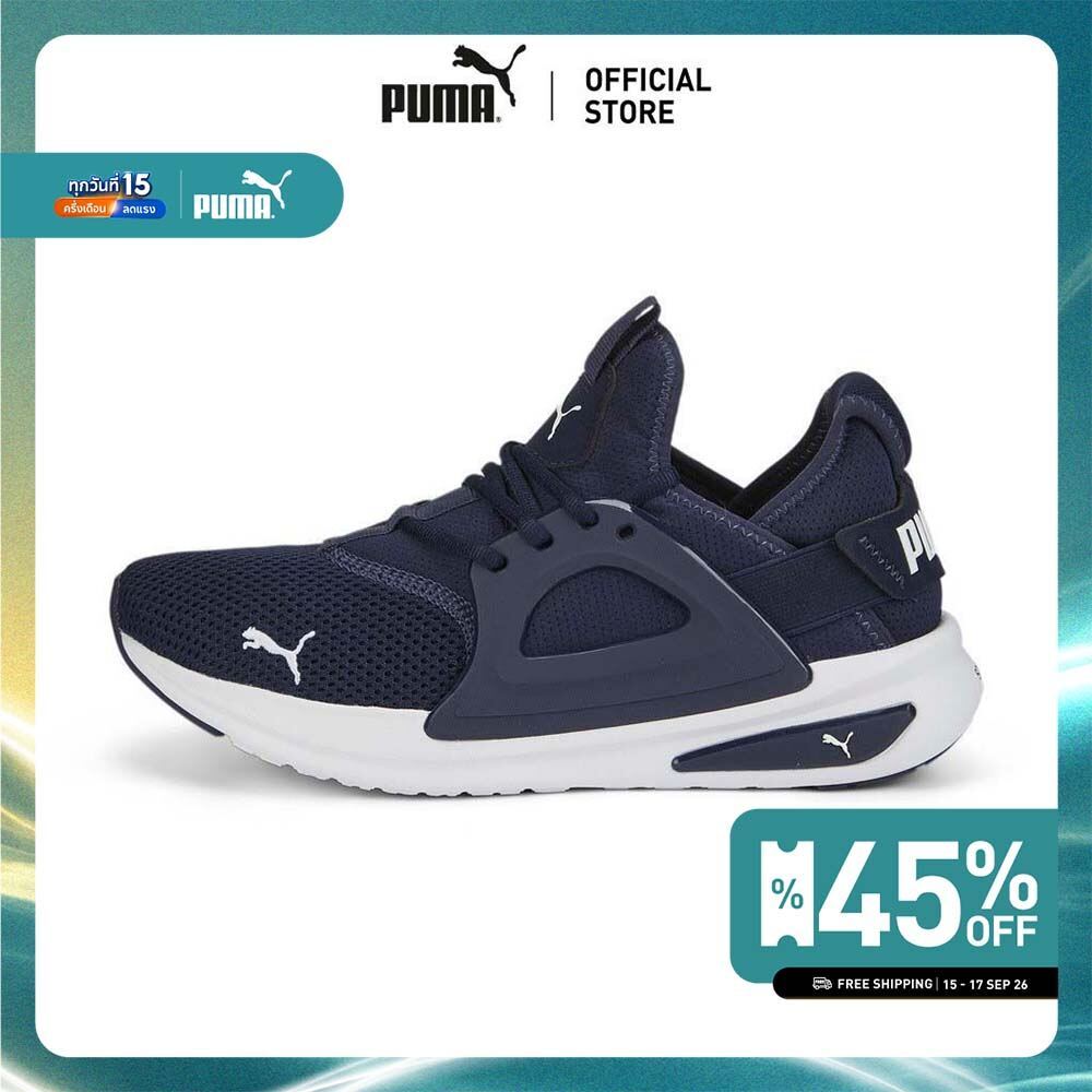 PUMA RUNNING - รองเท้าวิ่ง Softride Enzo Evo สีฟ้า - 37704804