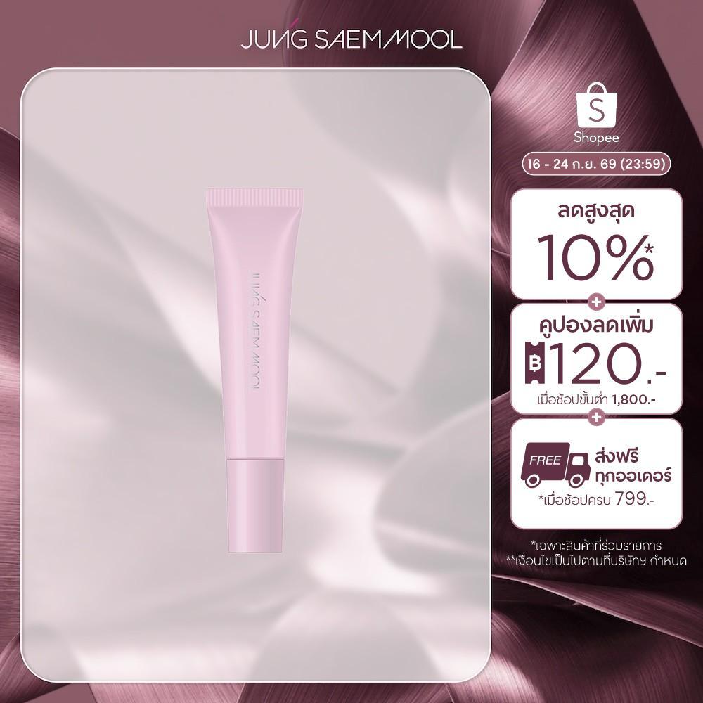 JUNGSAEMMOOL Lip-Pression Metal Serum gloss 10ml จองแซมมุล ลิป-เพรสชัน เมทัล เซรั่ม กลอส 10 มล. (ลิป,กลอส,ลิปเซรั่ม)