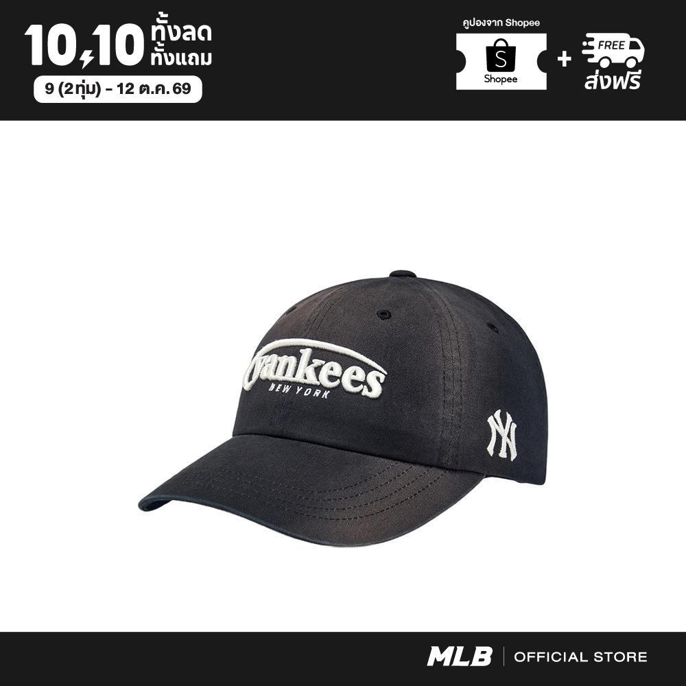 MLB قبعة كاب Vintage Washing — أسود