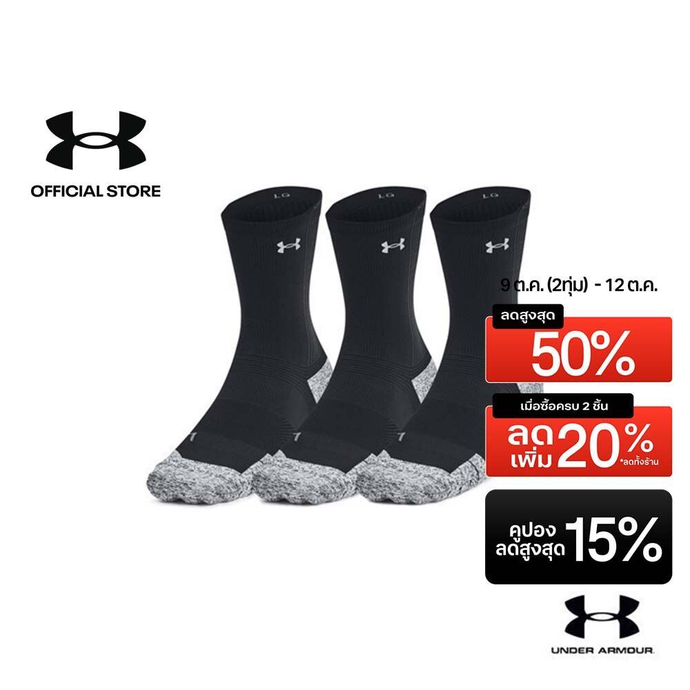 Under Armour جوارب جري ArmourDry Mid-Crew ‏(3 أزواج) — صورة 2