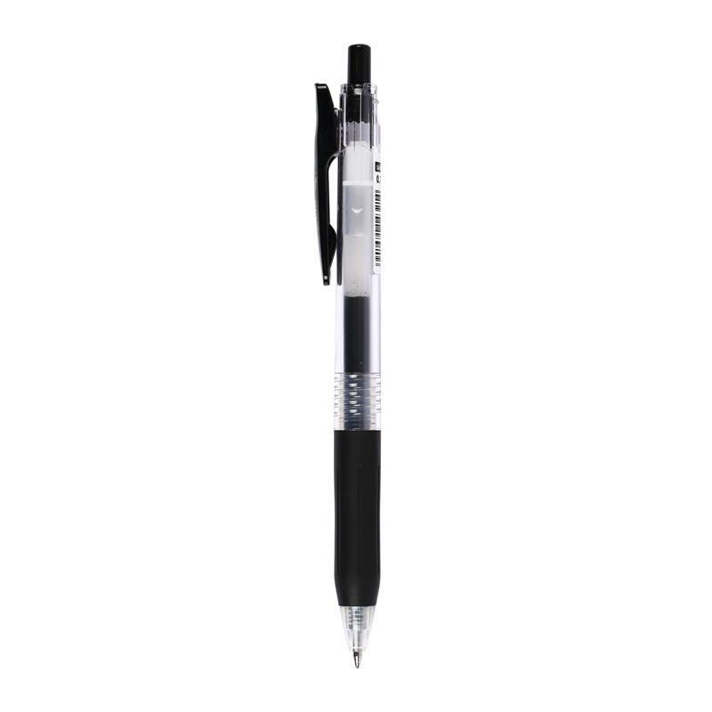 ZEBRA ปากกาหมึกเจล SARASA รุ่น JJB-15 BK สีดำ หัวปากกา 0.7 มม. — صورة 2