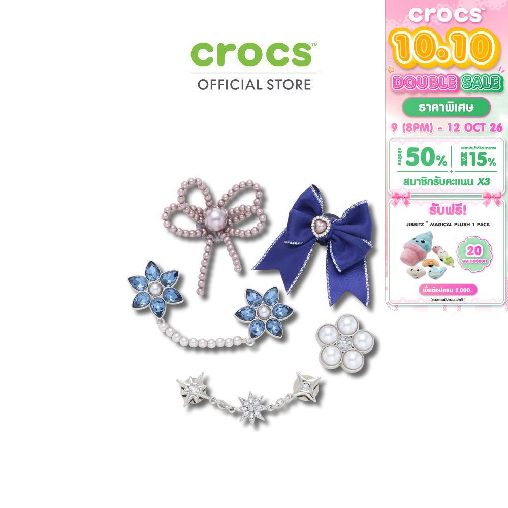 CROCS إكسسوارات حذاء Jibbitz نجوم ولؤلؤ (5 قطع) — صورة 2