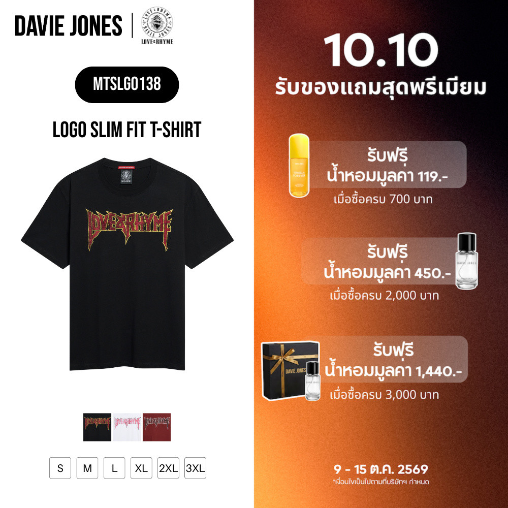 DAVIE JONES تيشيرت رجالي Slim Fit بالشعار — صورة 2