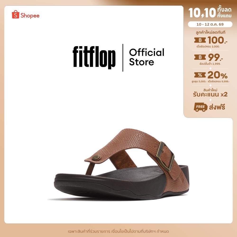 FITFLOP شبشب إصبع رجالي Trakk II جلد — بني — صورة 2