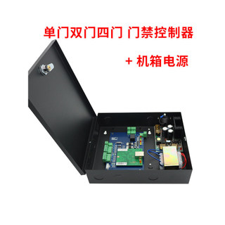 ชุดควบคุมประตู Access Control Weigeng WG2001 ต่อเครื่องอ่านบัตร คีย์การ์ด 1…