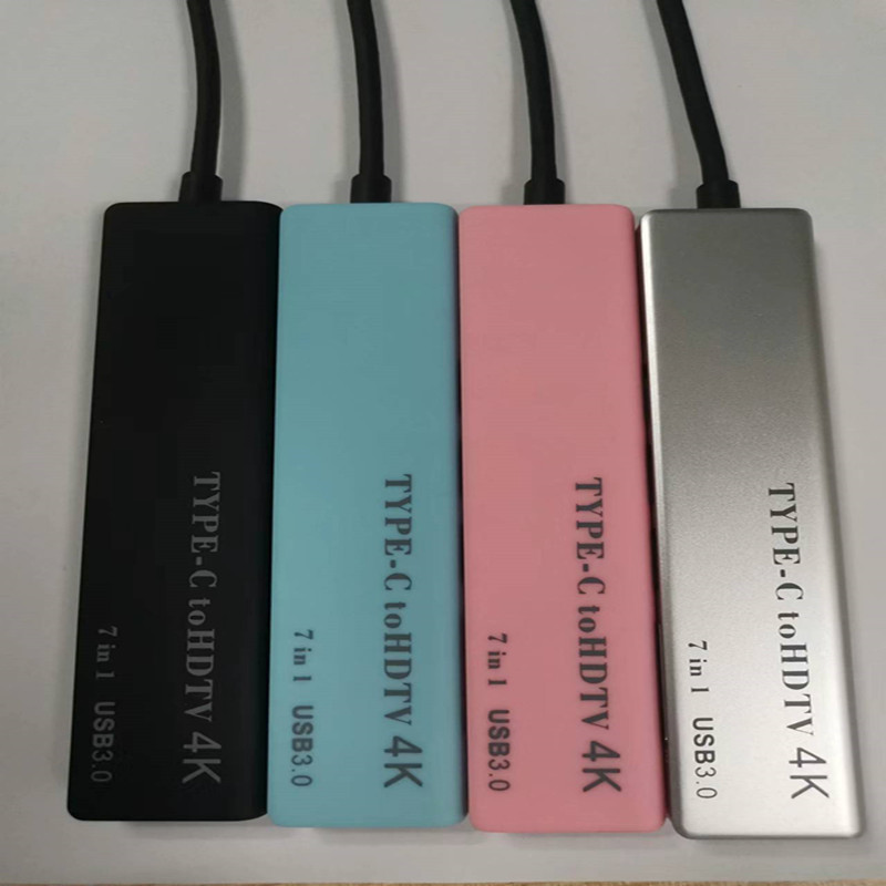 TYPEC3.0 Hub Multi-Interface Docking Station 4K HD Notebook Neutral High 7 in 1 Docking Station