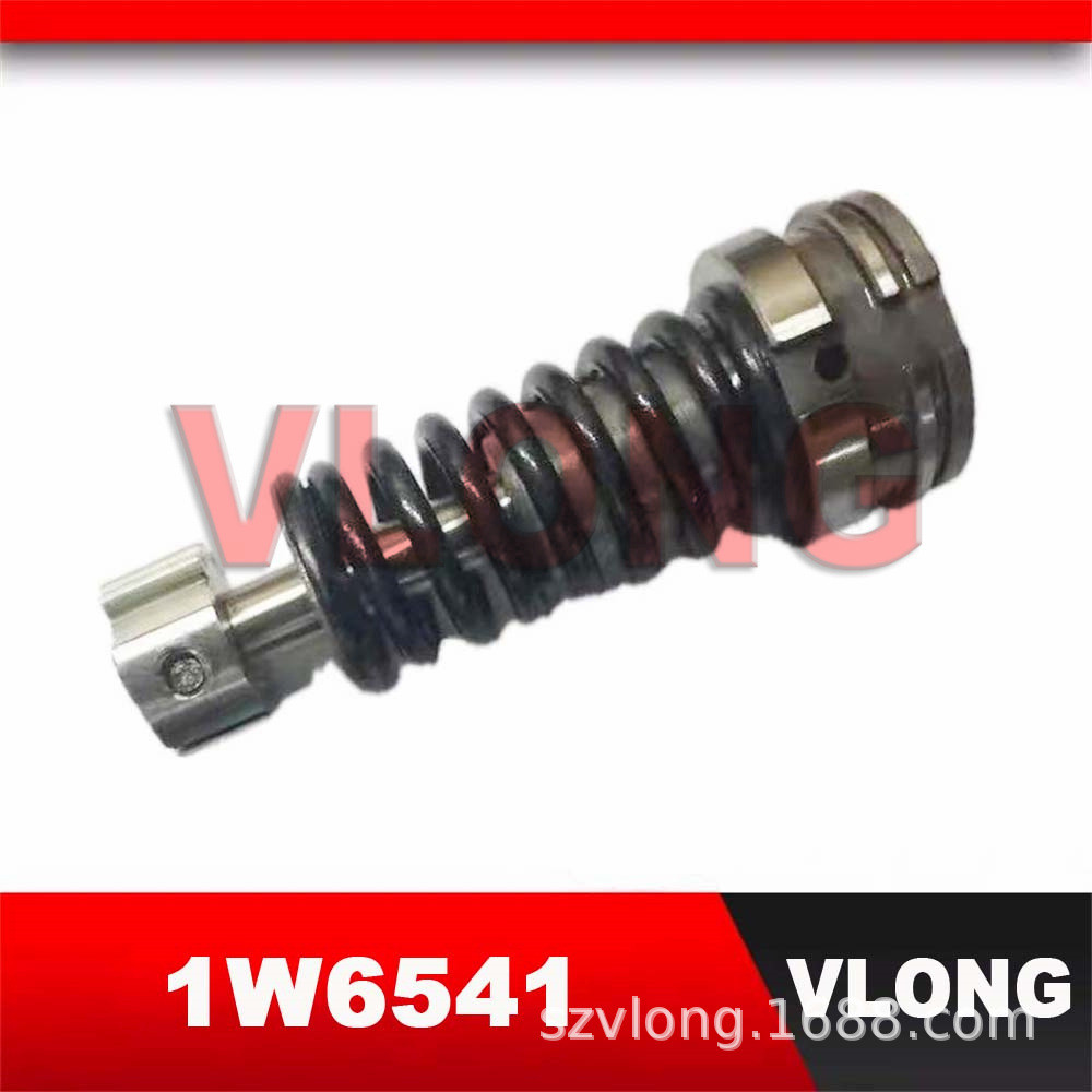 ปลั๊กส่วนประกอบปั๊ม Carter เหมาะสําหรับ Carter 3306B E300 E300B เครื่องยนต์ 1W6541 1-W6541
