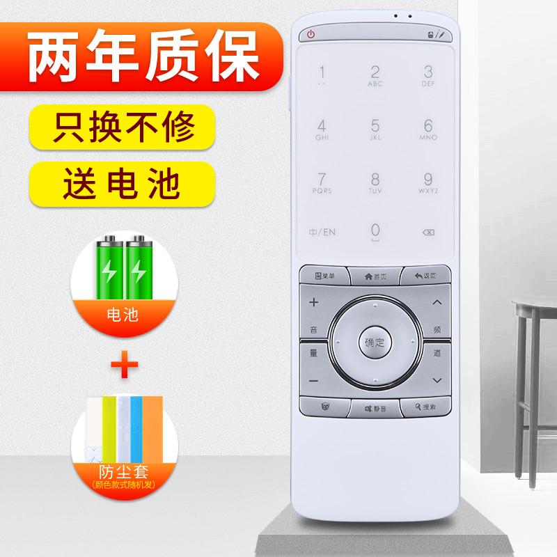 Original Soft ที่ใช้งานได้ Comfort TOUCH รีโมทคอนโทรลทีวี KK-YC201 Y358 LED55X9600UF/42X8300FX/55X92