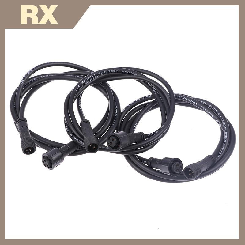 Null Spike ไฟ 2/3/4Pin 22AWG สําหรับสปอตไลท์พลังงานแสงอาทิตย์กันน้ําสายไฟขยายสายสวมใส่แบบพกพาความถี่