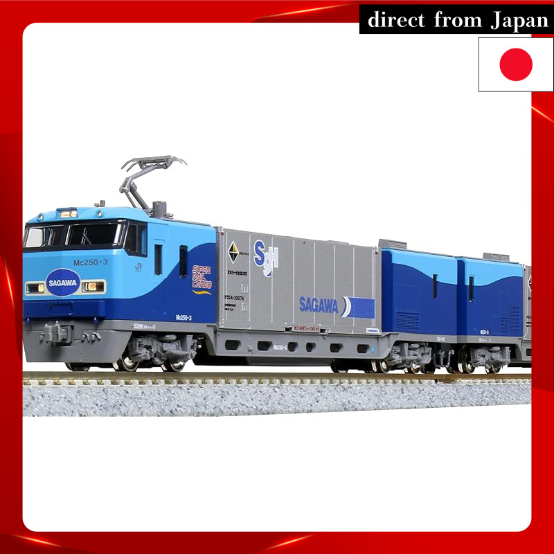 KATO N Scale M250 Super Rail Cargo with U50A Container Set - Basic and Expansion Sets