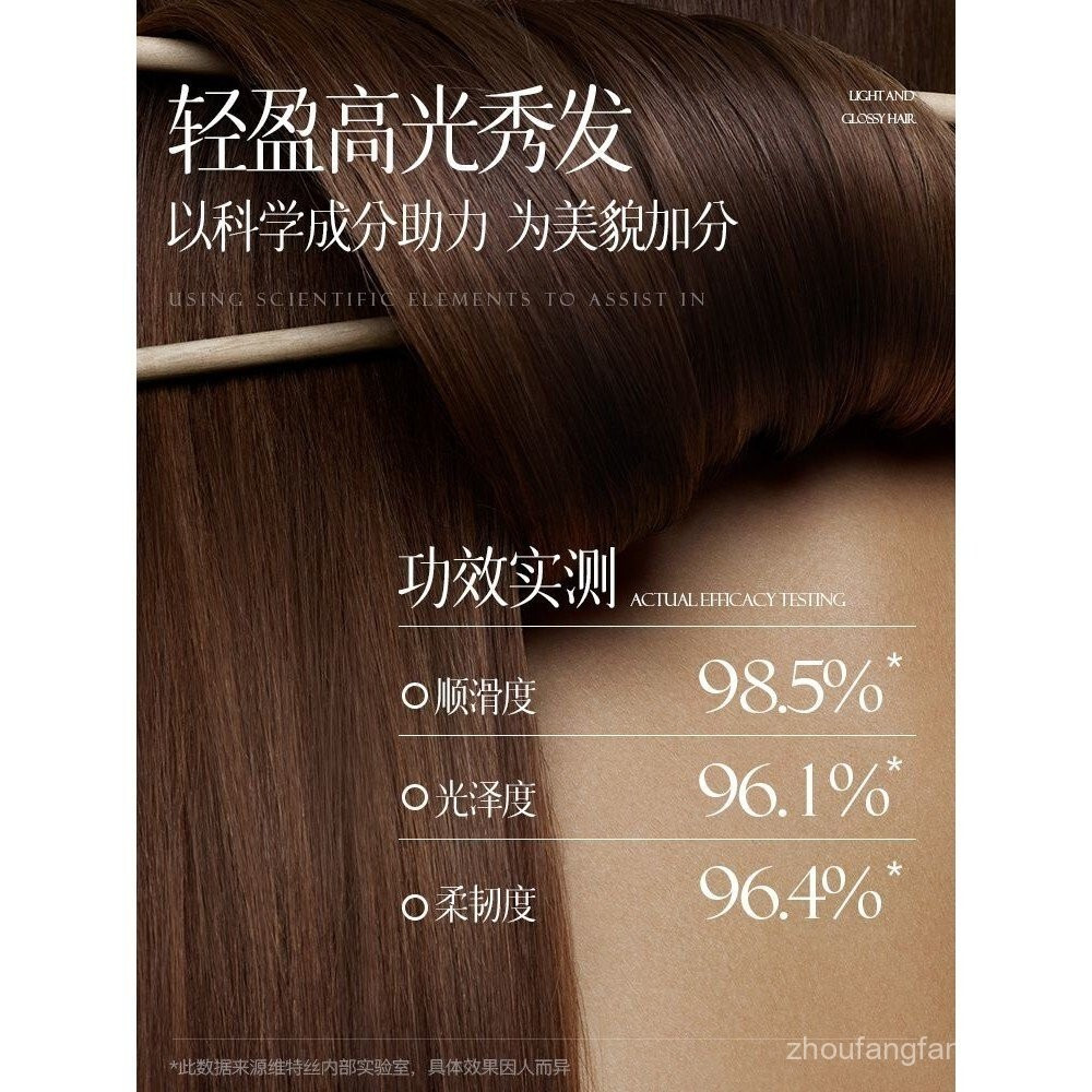 [Repair Out-of-Stock King]Caviar Keratin No Evaporative Mask Repairing Perm Dye Dry Frizzy Smooth Ha