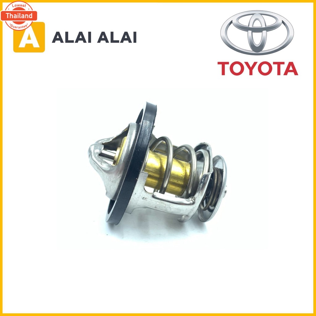 【B013】 วาล์วน้ำ Toyota Ae100-Ae111 4AFE, 5AFE, 7AFE / 90916-03046