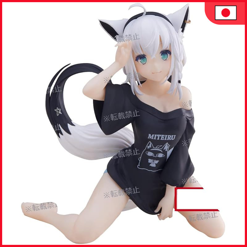 Hololive #hololive IF Relax time Shirakami Fubuki Figure Banpresto