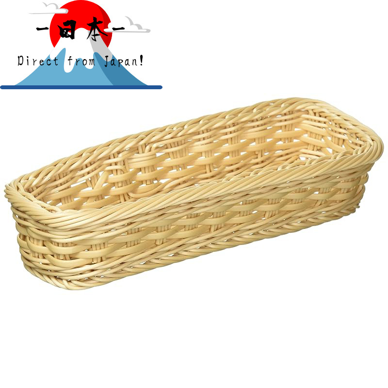 [Direct from Japan]
NAGAO Washable Cutlery Basket Case for 2 or 4 People - Available in Ivory, Brown