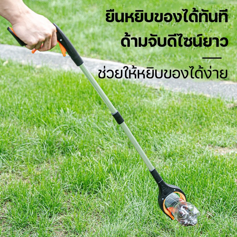 คลิปขยะ 83cm พับได้ ง่ายต่อการพกพา การออกแบบก้านยาว วัสดุอลูมิเนียมผสม คลิปเก็บขยะ สามสีตัวเลือก - รูปที่ 4