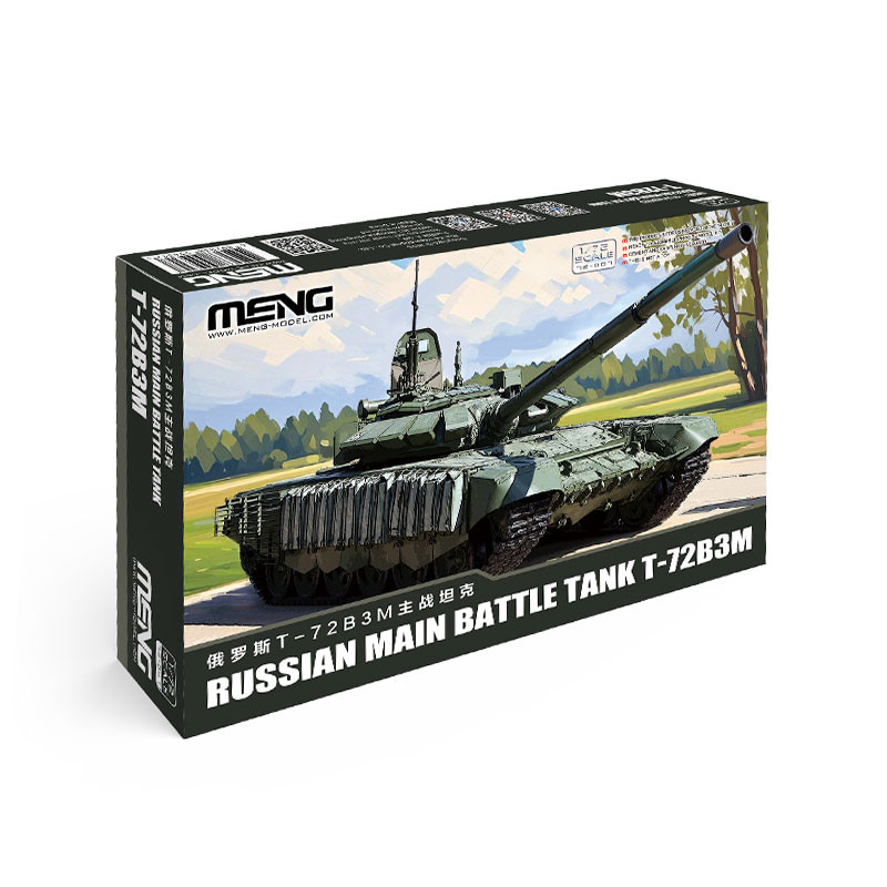 ของเล่นเด็กประกอบรุ่น MENG 72-007 1/72 รัสเซีย T-72B3M รถถังหลัก Chariot