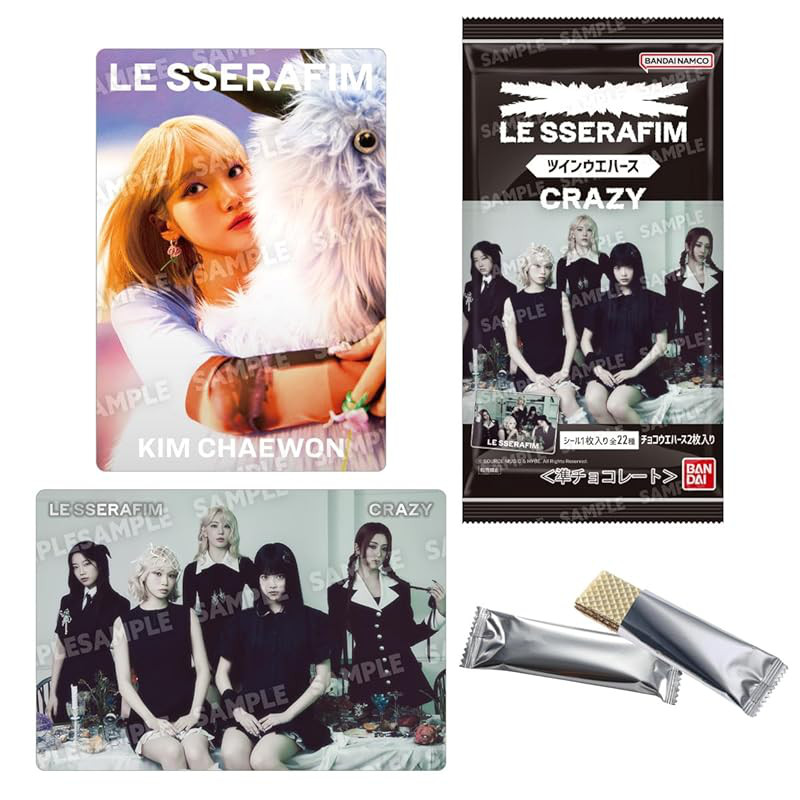 BANDAI LE SSERAFIM 'CRAZY' Twin Wafers (20 pieces) Snack Food / Semi-Chocolate (LE SSERAFIM)