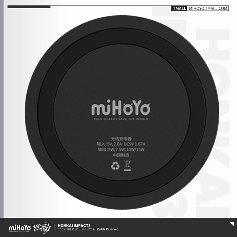 [miHoYo/Collapse 3] เครื่องชาร์จไร้สายธีม Bronia miHoYo miHoYo