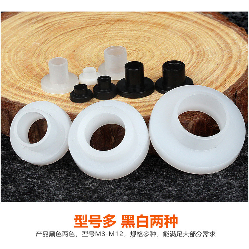 T-Shaped ปะเก็นไนลอนพลาสติกเว้านูนสกรู Bushing ฉนวนกันความร้อนเม็ด T-Shaped Step ปะเก็น M2M3M4M6M8M10M12