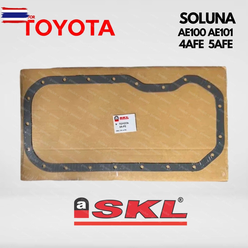 ปะเก็นแคร้งค์ ปะเก็นอ่างน้ำมันเครื่อง Toyota AE100 AE101 SOLUNA โตโยต้า เออี 100 101 โซ่ลูน่า 4AFE 5