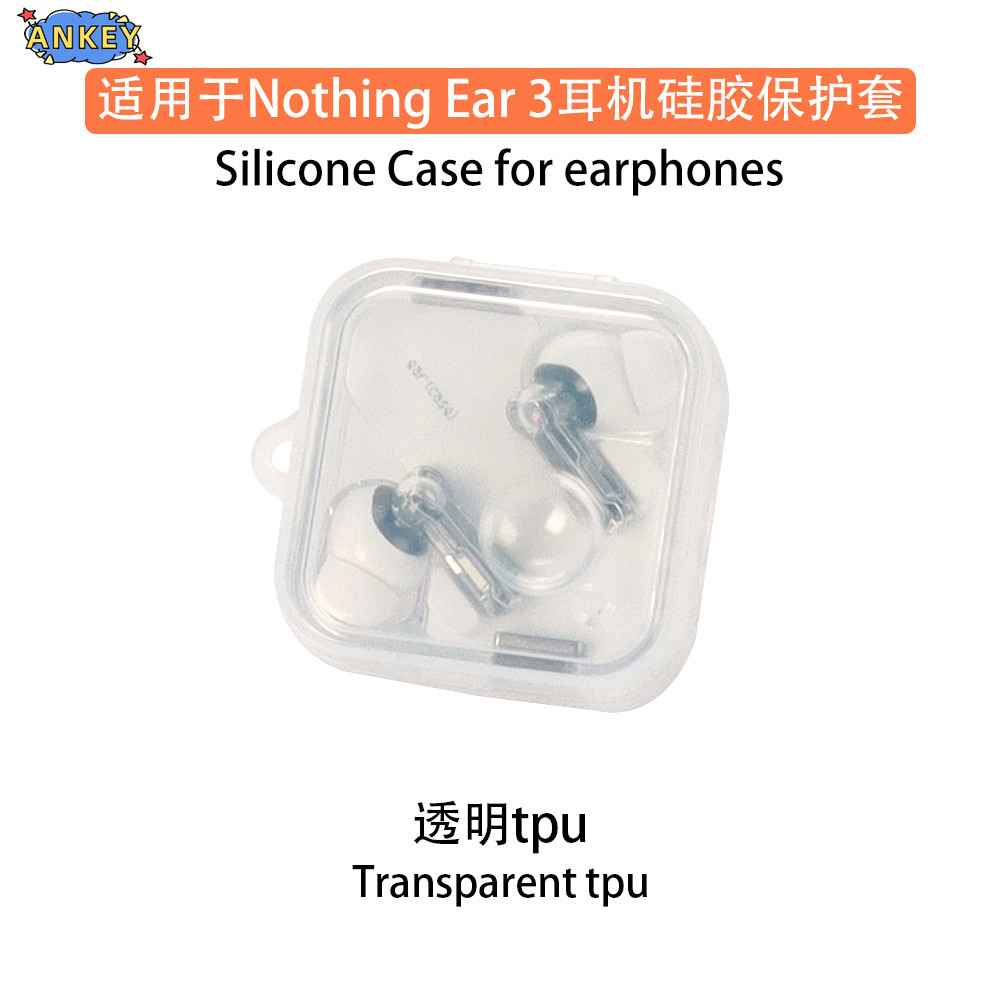 Case for Nothing Ear 3 (2025) Earphone Silicone Cases With Hook Protective Shockproof Wireless Earph