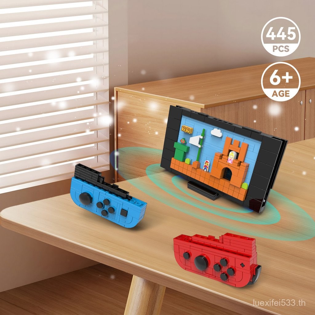 Nintendo Classic Educational switch Toy Assembly Plug เข้ากันได้กับ Lego Building Block เกมคอนโซล MO