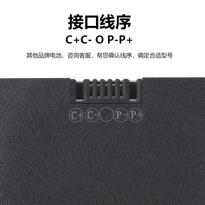 Huabaotong zns-09b1 ล็อคลายนิ้วมือแบตเตอรี่ลิเธียมเฉพาะล็อคอิเล็กทรอนิกส์รหัสล็อคสมาร์ทล็อคประตูค้าง