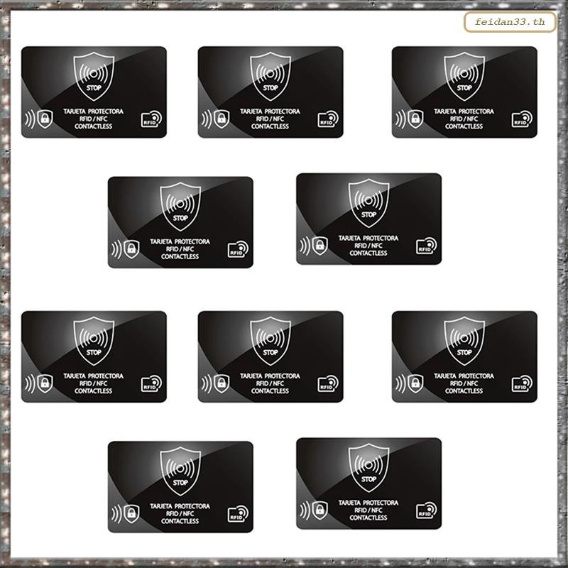 [LHY] การป้องกันการ์ด IC Bank 10 ชิ้น RFID Blocking Card Holder Anti-Theft Shield Case Secure Wallet