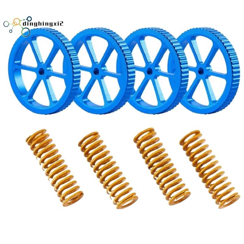 ชุดปรับระดับเตียงร้อนสําหรับ 3 มือสําหรับ V2 สําหรับ 3/V2/Pro/ 3 S1/Pro/Plus/ 3 Neo/Max Neo 3D พิมพ์