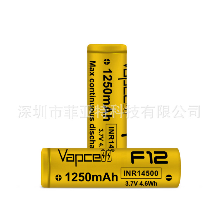 Vapcell14500 H10 F12 L10 C8 1000mah10A ปล่อยต่อเนื่อง