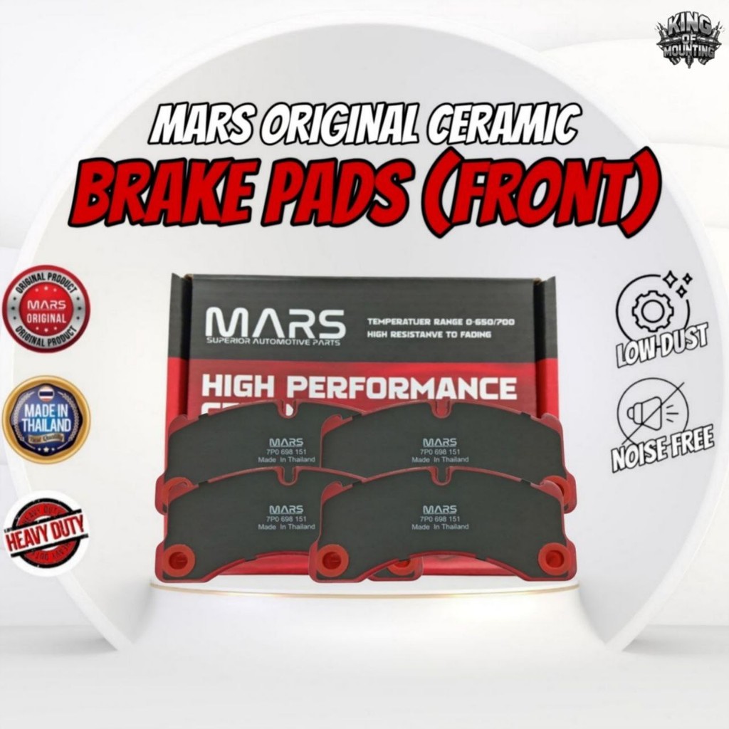 MARS BRAKE PAD FRONT BREMBO 19Z 6POT