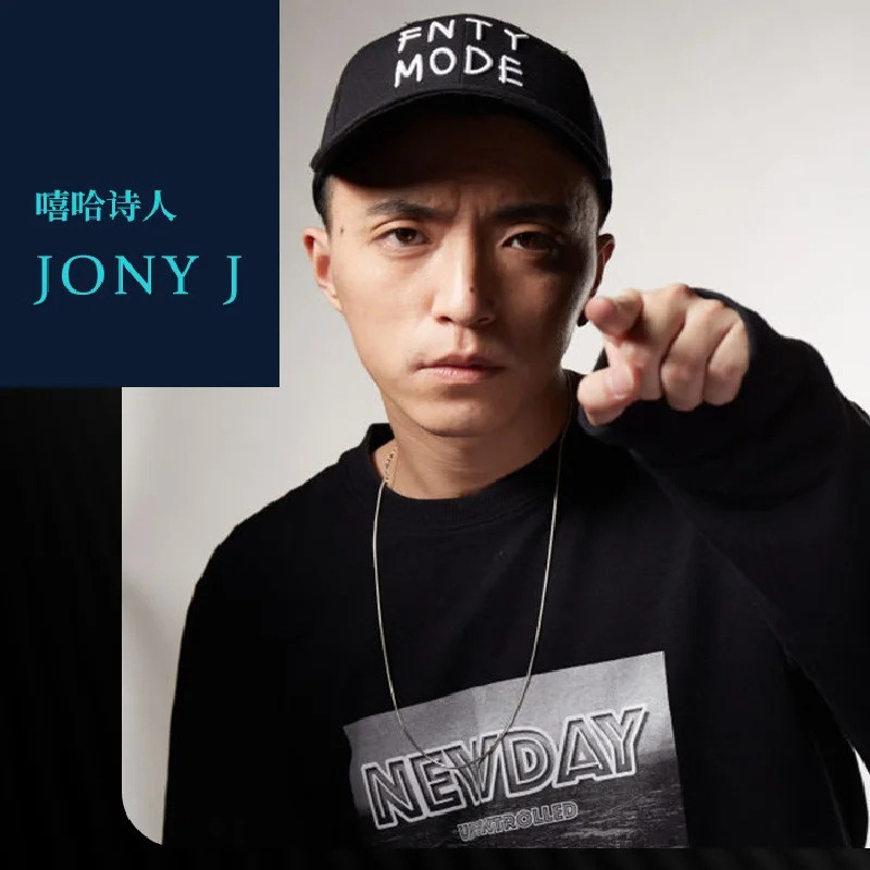Asia China Hip-hop Rap Pop เพลงชายหนุ่มนักร้อง JONY J 36 MP3 เพลงคอลเลกชัน 1 แผ่นเพลงจีนการเรียนรู้เ