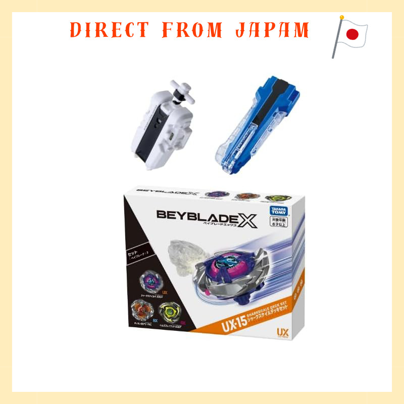 Direct From Japan
[3-piece set] UX-15 Shark Scale Deck Set + BX-28 String Launcher White Version + B