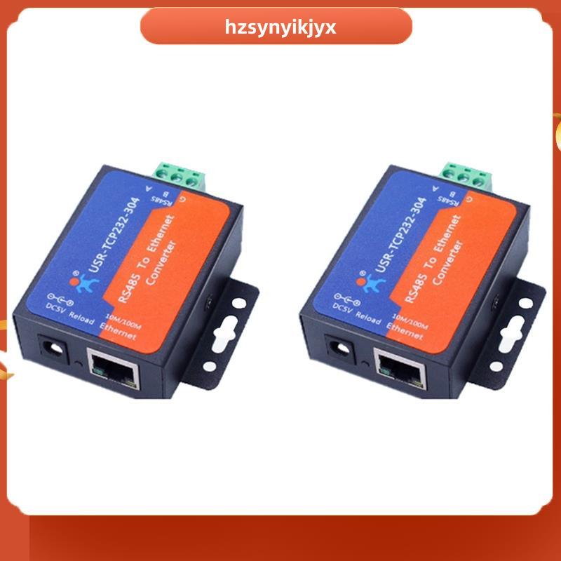 hzsynyikjyx2X Modbus Serial Port RS485 to Ethernet Converter Server - TCP232-304 การส่งข้อมูล DHCP/D
