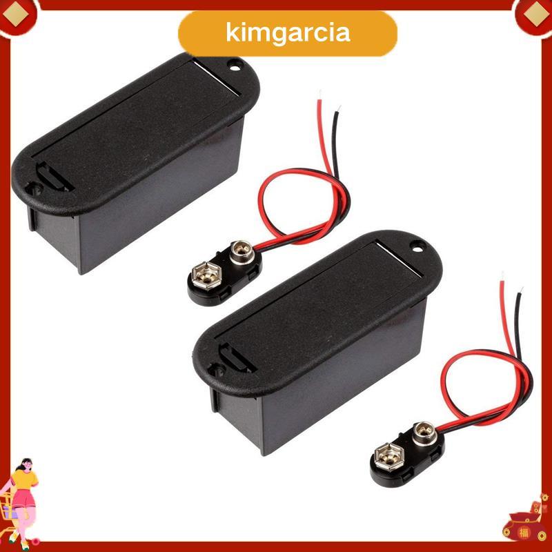 kimgarcia 2X 9V Battery Holder Case for Active Guitar Pickup
