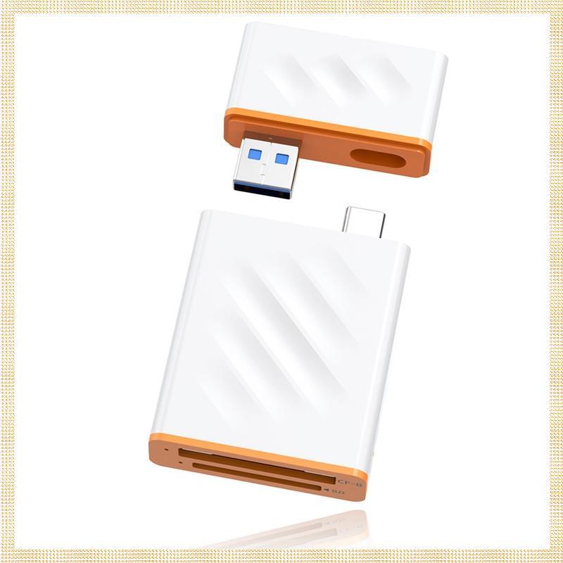 กล้องความเร็วสูง 4 in 1 CFexpress เครื่องอ่านการ์ด Type-B USB3.2 10GBps Transfer SD3.0 เครื่องอ่านกา