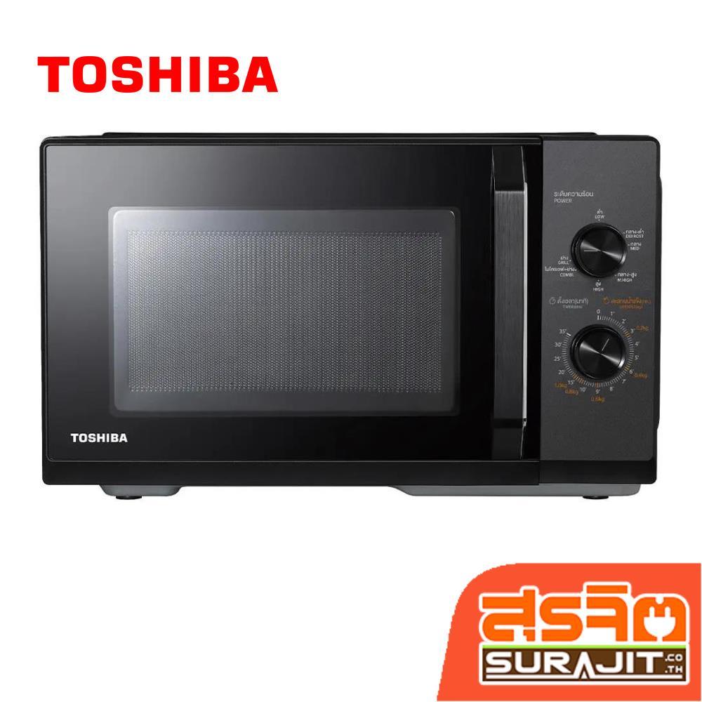 TOSHIBA เตาไมโครเวฟ 25 ลิตร 900 วัตต์ รุ่น MW3-MG25PC(BK) (24559)