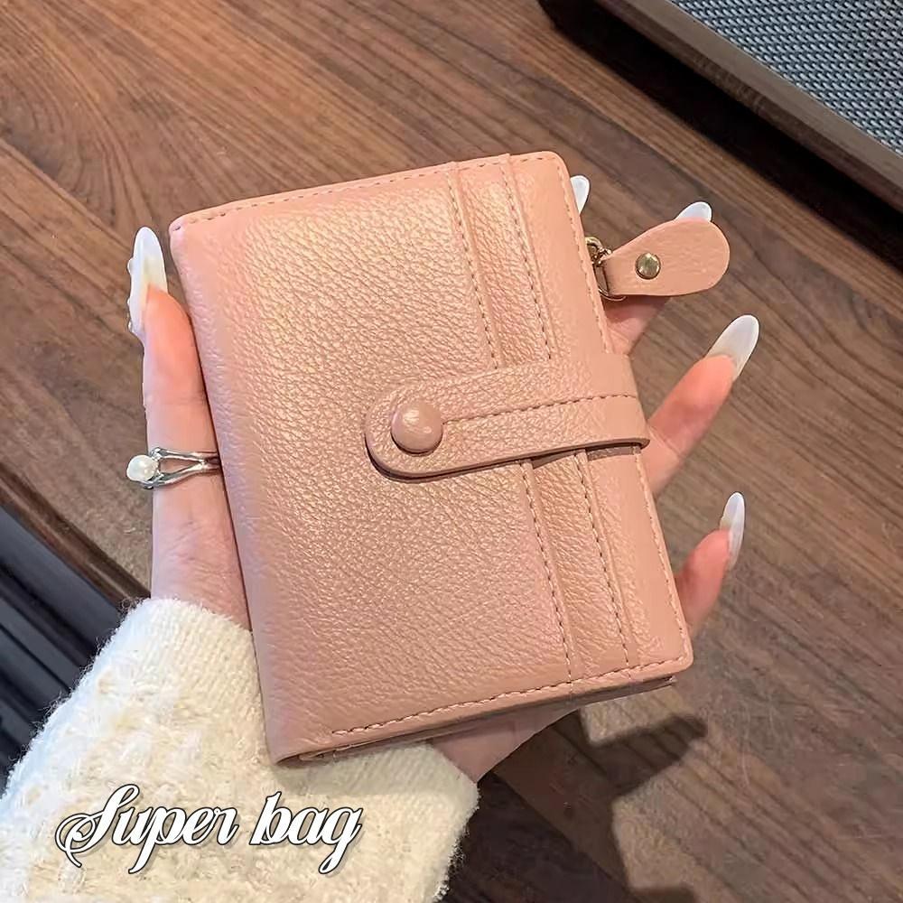 【พร้อมส่ง】Super bag กระเป๋าสตางค์ใส่บัตรใบสั้นสำหรับผู้หญิง 2025 แบบใหม่เล็กและบาง ช่องใส่เหรียญ แปรงกันขโมย