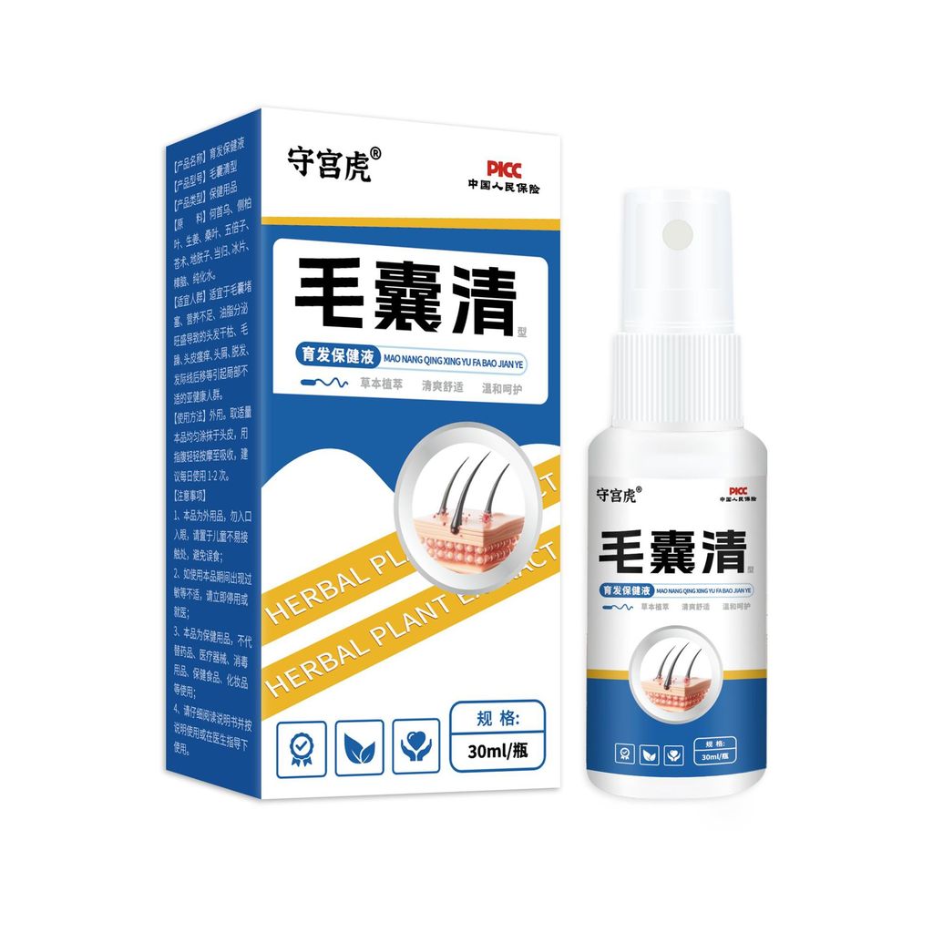 Gecko Hair Follicle Cleaner (Non-Hair Follicle Blockage Scalp อาการคันรังแค Follicle Cleaner Spray) 