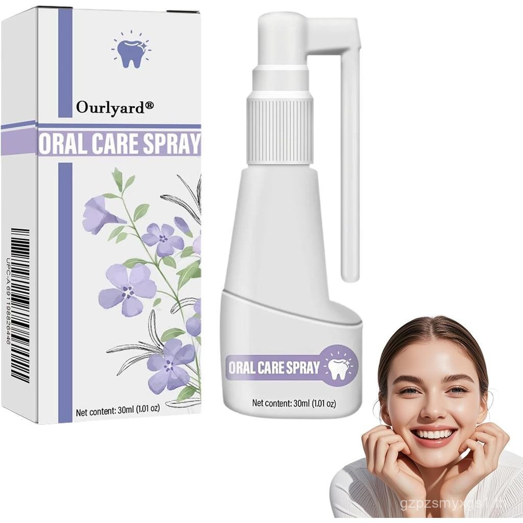 Clove Oil Oral Care Spray,Clove mouthwash,Clove Oil for Teeth and Gums (1PC)