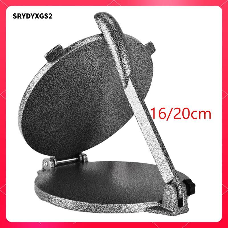 [Srydyxgs2] Tortilla Press Non Stick Tortilla และ Roti Maker สําหรับสร้างอินเดีย Chapati