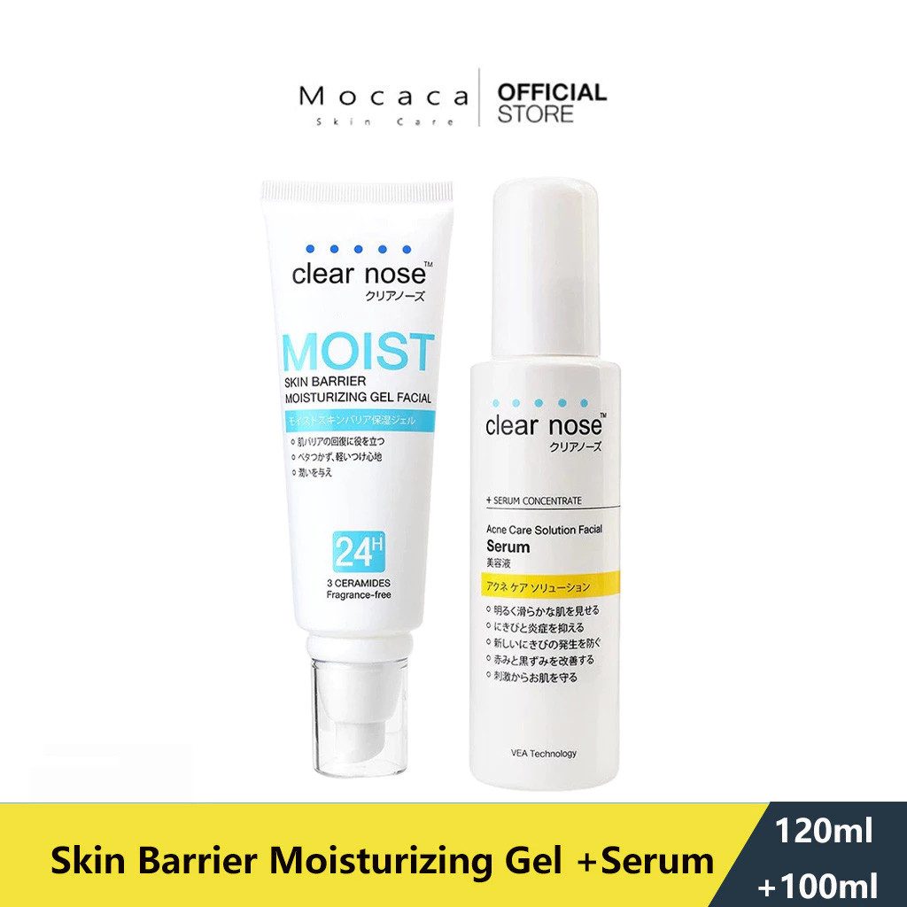 Clear Nose Extra Moist Skin Barrier Moisturizing Gel Cream 120ml +Nose Clearing Acne Essence, Acne R