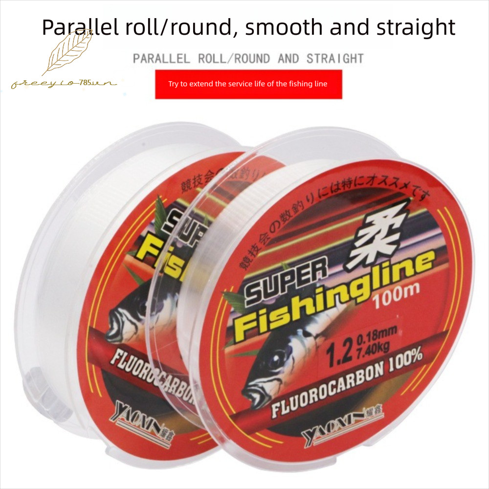 FREEYIO785 100m 100% Fluorocarbon สายตกปลา Angling Strong เชือกสายทนทาน Monofilament