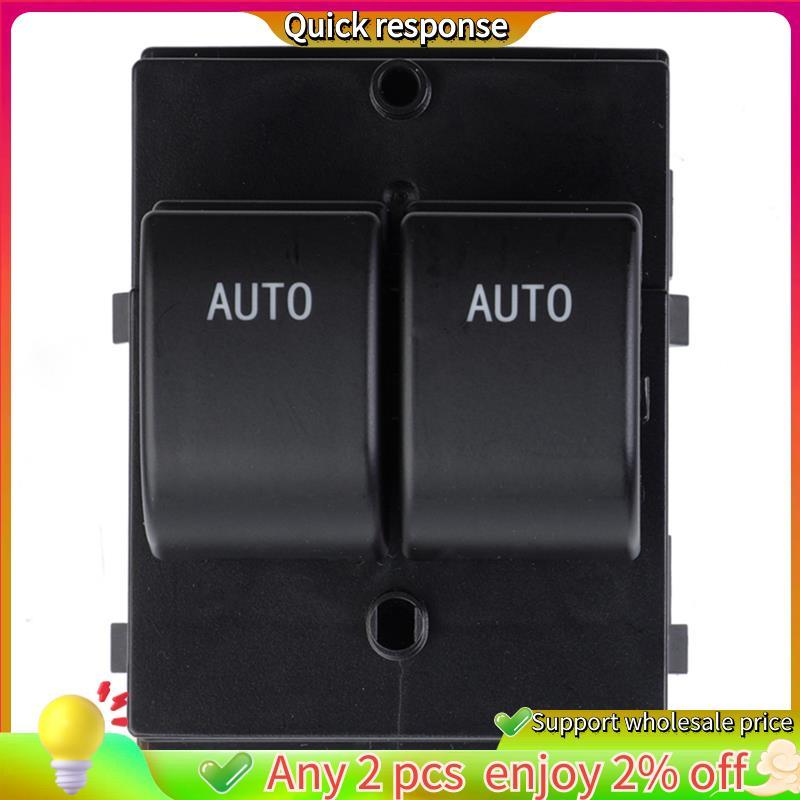 In stock-1 ชิ้นรถสวิทช์หน้าต่าง AR3Z14529CA สีดําอุปกรณ์ยานยนต์ ABS สําหรับ 3.7L 4.0L 4.6L 5.0L 5.4L